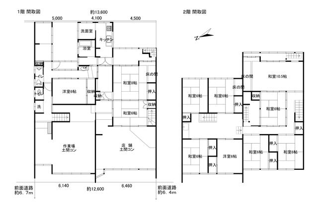 townhouse 石川県金沢市野町３丁目 地図を見る