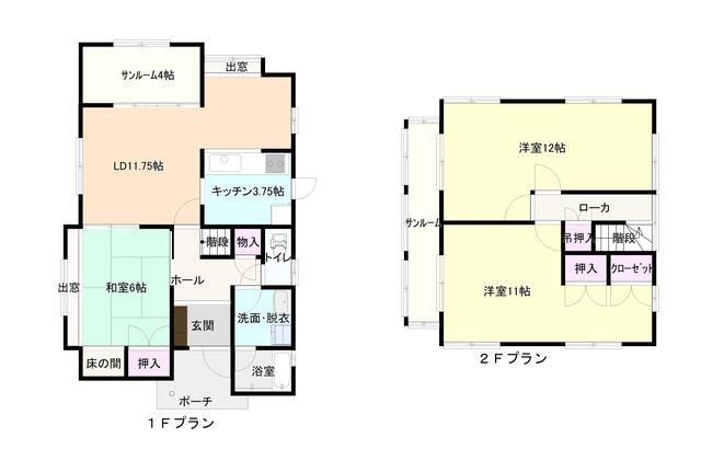 house for sale in Kanazawa, Ishikawa | ¥17,000,000 | 3LDK | Akiyama h…
