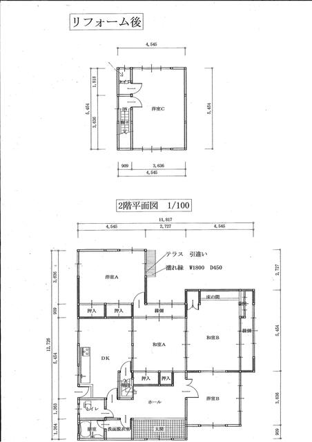 石川県加賀市の一戸建て | 600万円 | 5DK | 305.88m² | Akiyama house finder