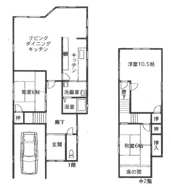 house for sale in Kanazawa, Ishikawa | ¥12,500,000 | 3LDK | Akiyama h…