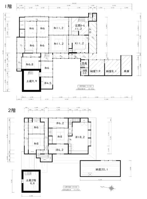 house for sale in Kanazawa, Ishikawa | ¥19,590,000 | 16DK | Akiyama h…