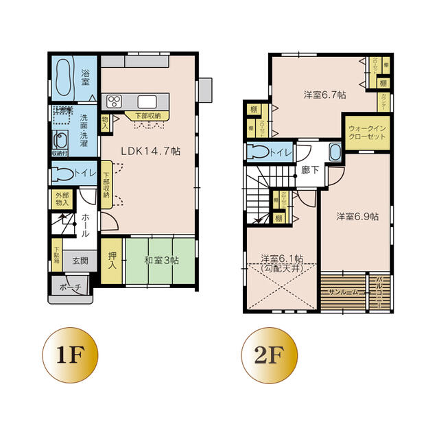 石川県金沢市の一戸建て | 2700万円 | 4LDK | 98.84m² | Akiyama house finder