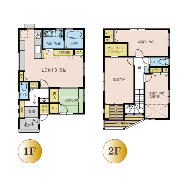 石川県金沢市の一戸建て | 2790万円 | 4LDK | 104m² | Akiyama house finder
