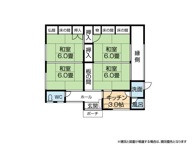 detached 石川県金沢市粟崎町３丁目 地図を見る