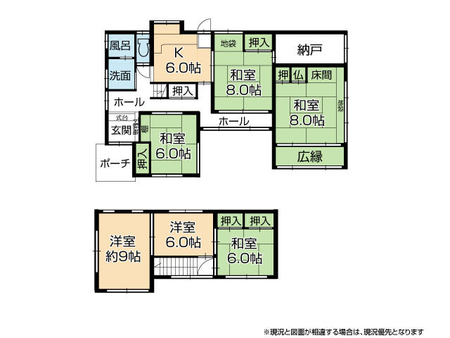 detached 石川県河北郡内灘町字緑台２丁目 地図を見る