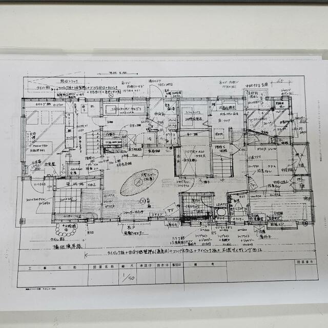 detached 石川県七尾市木町