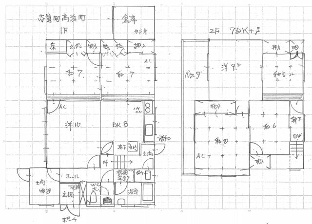 detached 石川県羽咋郡志賀町高浜町 地図を見る