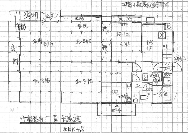 detached 石川県鹿島郡中能登町一青 地図を見る