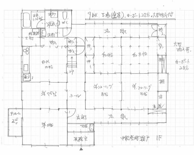 detached 石川県鹿島郡中能登町瀬戸 地図を見る