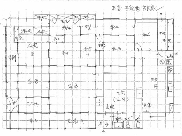 detached 石川県鹿島郡中能登町川田 地図を見る