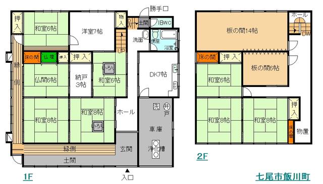 detached 石川県七尾市飯川町 地図を見る