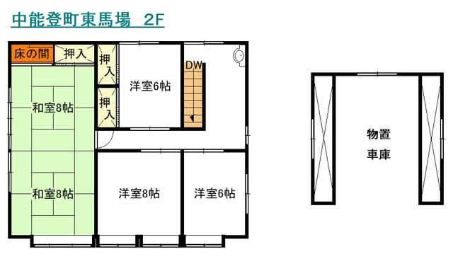 detached 石川県鹿島郡中能登町東馬場