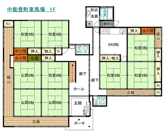 detached 石川県鹿島郡中能登町東馬場