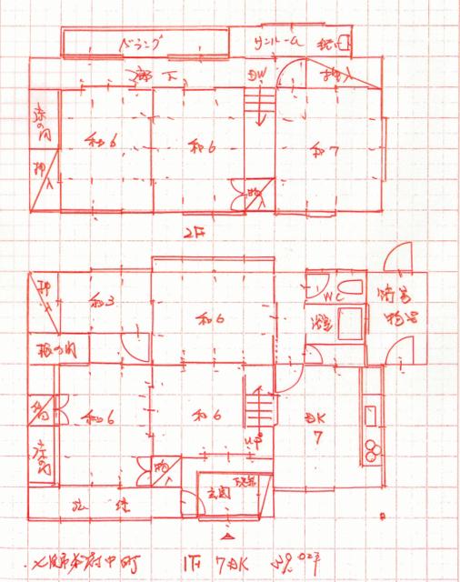 detached 石川県七尾市本府中町 地図を見る