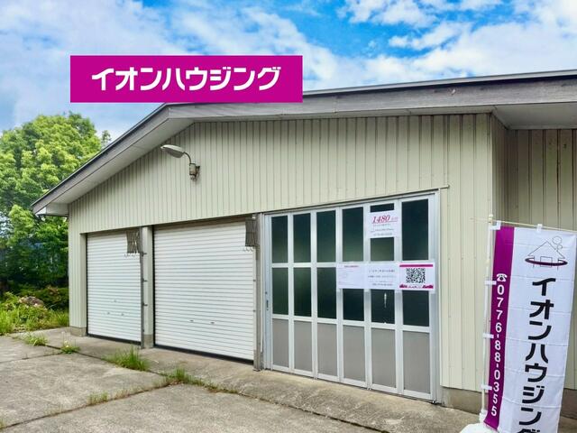 detached 福井県坂井市春江町高江