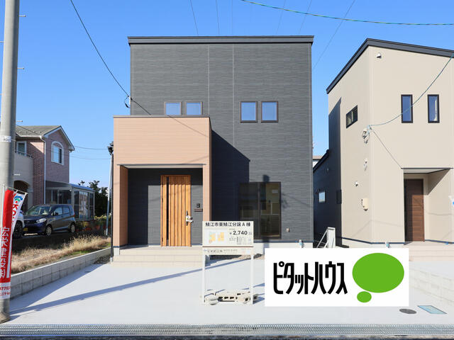 house for sale in 鯖江市, Fukui | ¥24,800,000 | 4LDK | Akiyama house fin…