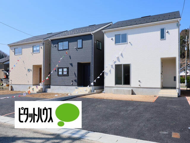 house for sale in Echizen, Fukui | ¥22,800,000 | 4SLDK | Akiyama hous…