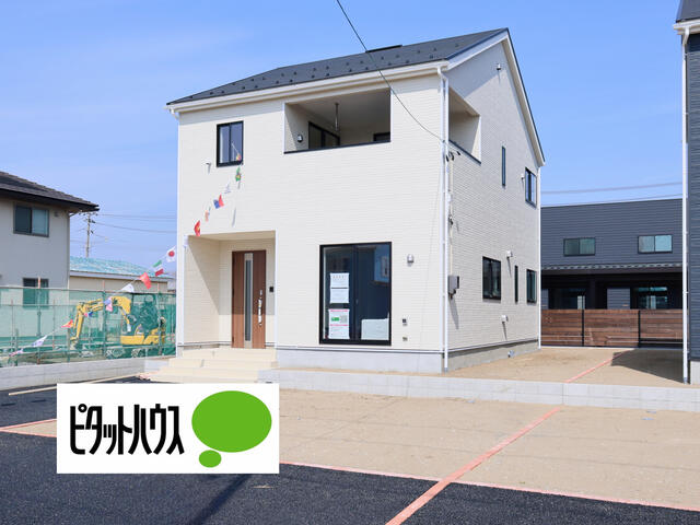 福井県坂井市の一戸建て | 2380万円 | 4LDK | 246.84m² | Akiyama house finder