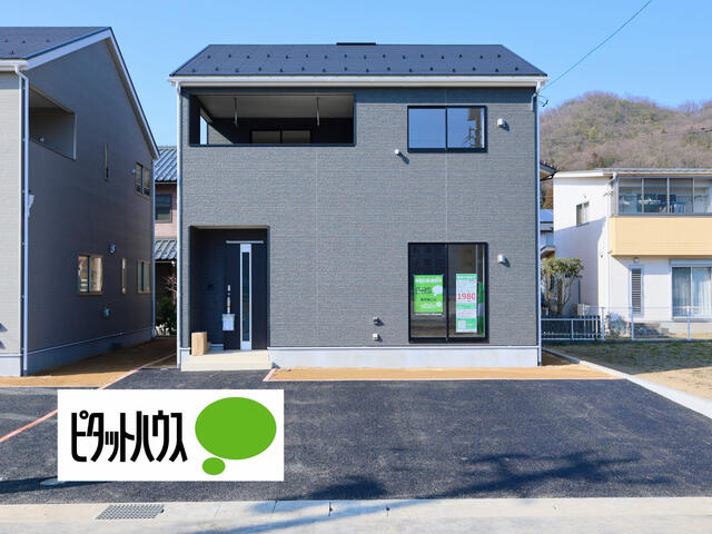 福井県越前市の一戸建て | 1980万円 | 3SLDK | 167.87m² | Akiyama house finder