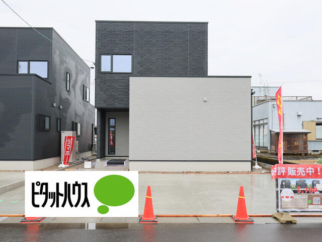 福井県福井市の一戸建て | 3380万円 | 4LDK | 201.92m² | Akiyama house finder