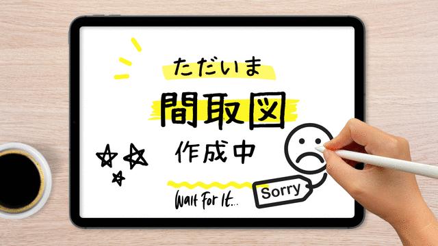 detached 福井県南条郡南越前町今庄