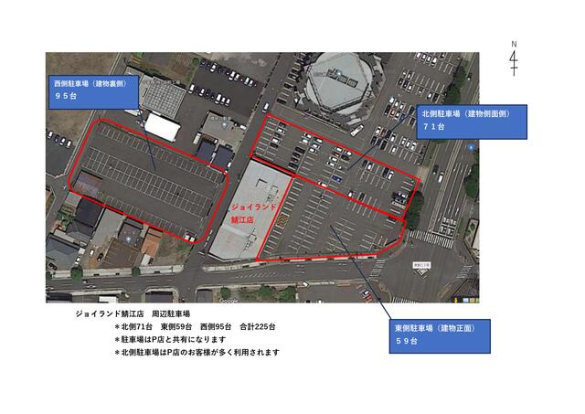 現地（駐車場）／駐車場案内図