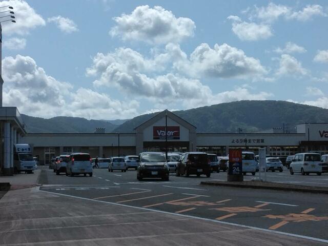 バロー新田塚店 (806m)