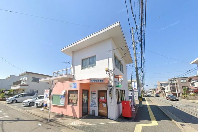 福井大宮郵便局 (623m)
