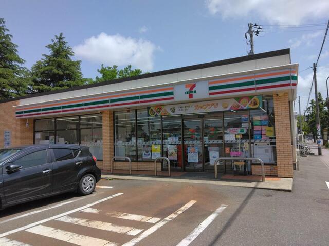 セブンイレブン福井文京３丁目店 (239m)