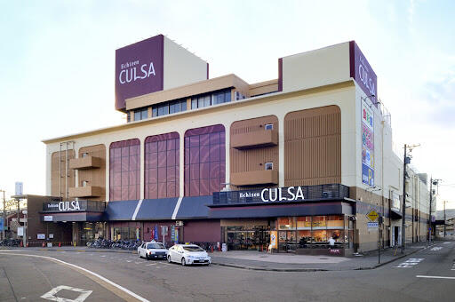 ハニー食彩館西福井 (58m)