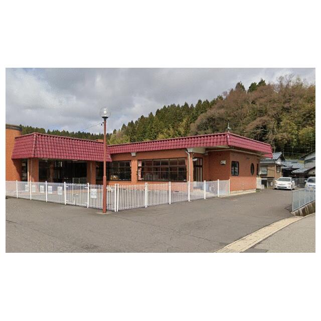 越前町立宮崎中央保育所 (990m)