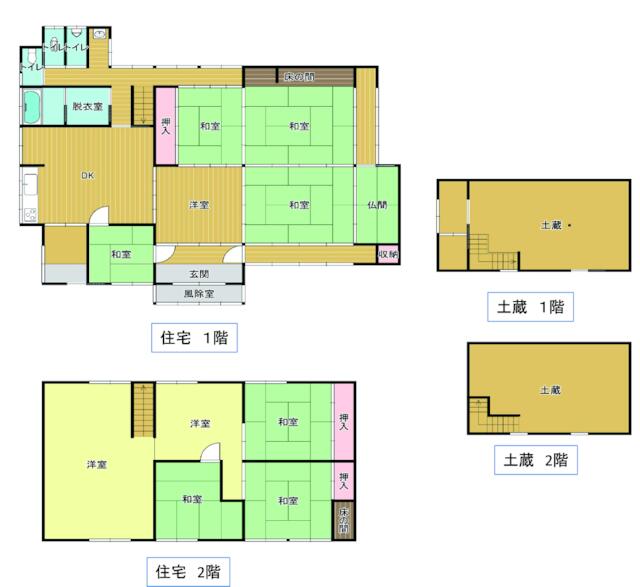 detached 福井県大野市篠座町