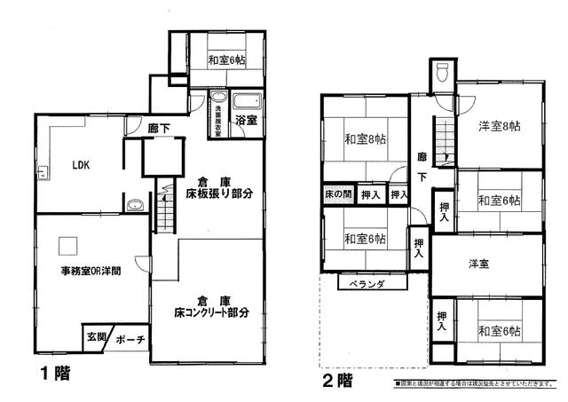 福井県福井市の一戸建て | 1100万円 | 7LDK | 187.87m² | Akiyama house finder