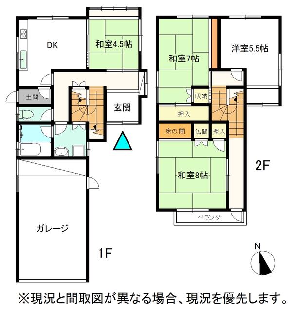福井県坂井市の一戸建て | 680万円 | 4DK | 135.67m² | Akiyama house finder