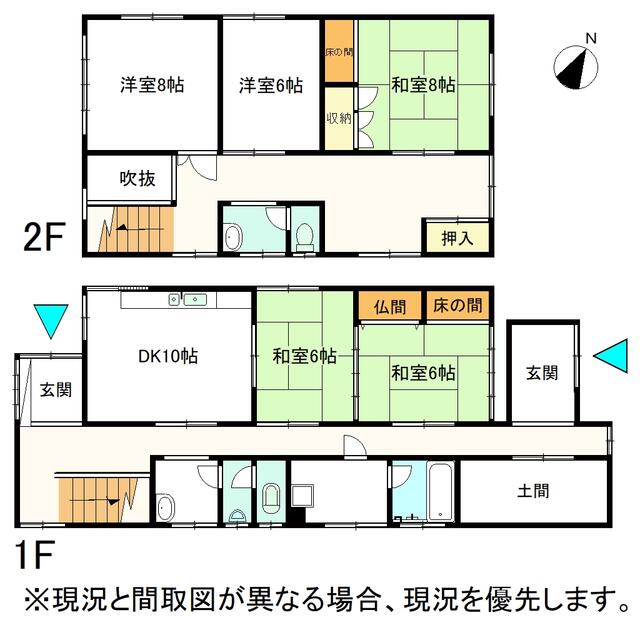 detached 福井県坂井市三国町滝谷３丁目 地図を見る