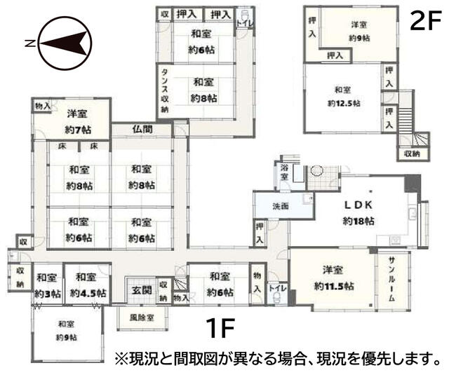 detached 福井県坂井市丸岡町坪江 地図を見る