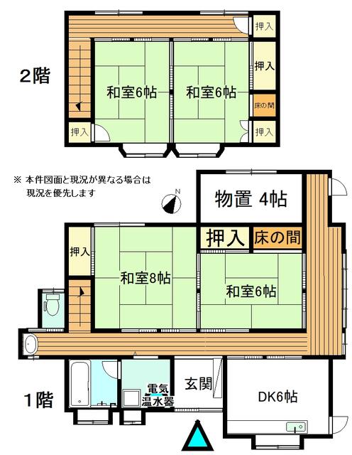 detached 福井県坂井市三国町宿３丁目 地図を見る