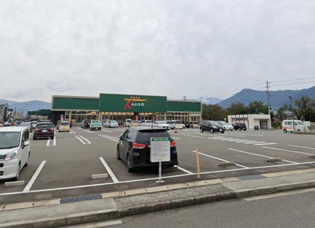 かじ惣リブレ店 (535m)