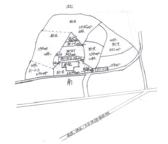detached 福井県越前市中津原町