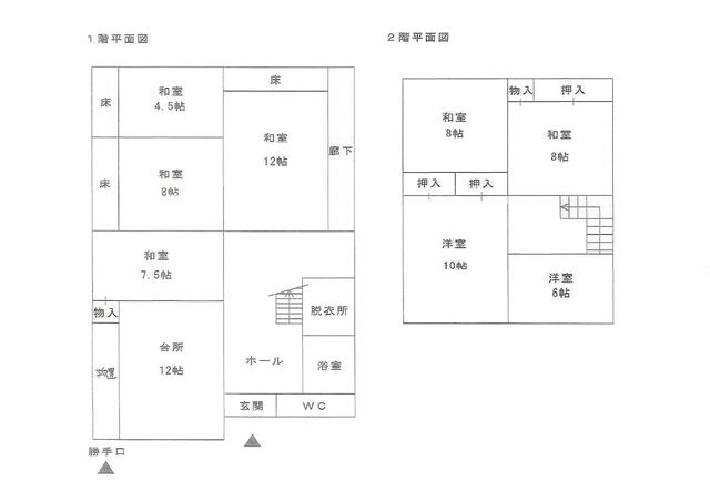 detached 福井県福井市河内町 地図を見る