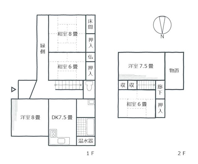 detached 福井県鯖江市上氏家町 地図を見る