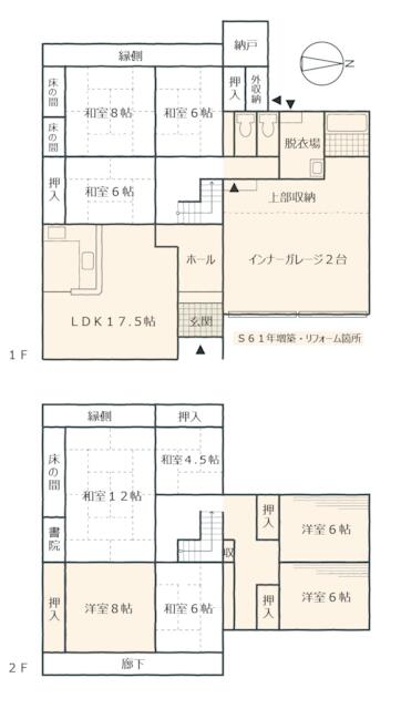 detached 福井県鯖江市水落町３丁目