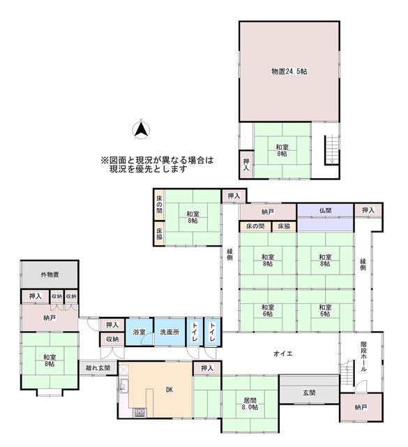 detached 福井県福井市砂子田町 地図を見る