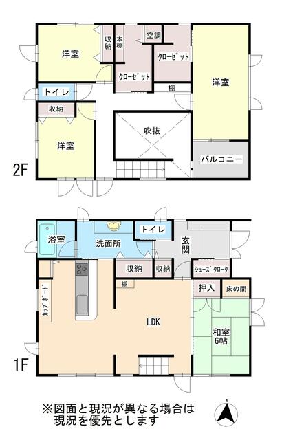 detached 福井県吉田郡永平寺町松岡松ケ原４丁目 地図を見る