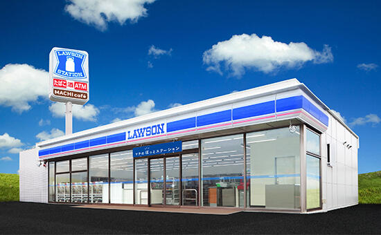 ローソン越前妙法寺町店 (579m)