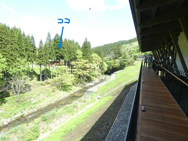 detached 福井県今立郡池田町土合皿尾 地図を見る