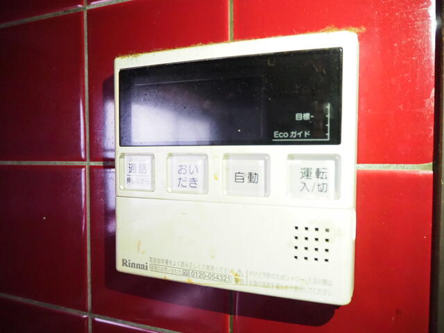 detached 福井県越前市若松町