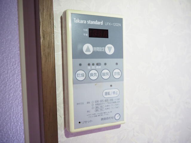 detached 福井県越前市若松町