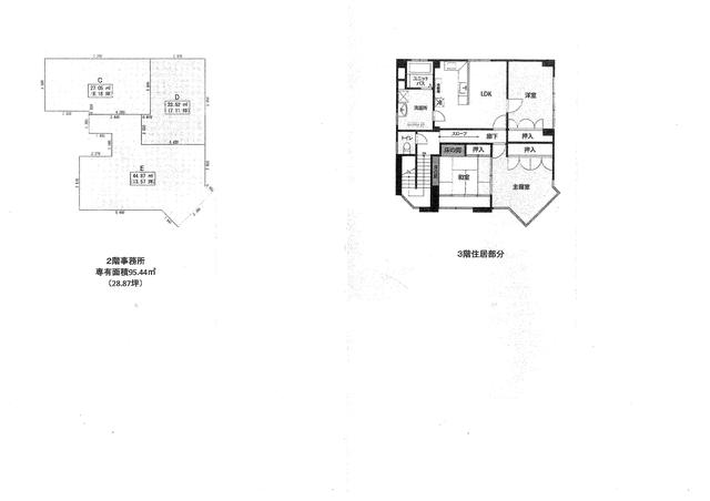 間取り図／２階、３階平面図
