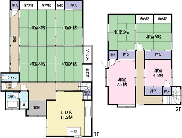 detached 福井県福井市大味町 地図を見る